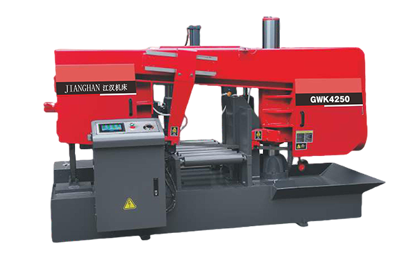 南雄GWK4250卧式带锯床（型材专切）