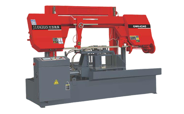 南雄GWK4240数控双柱龙门卧式带锯床