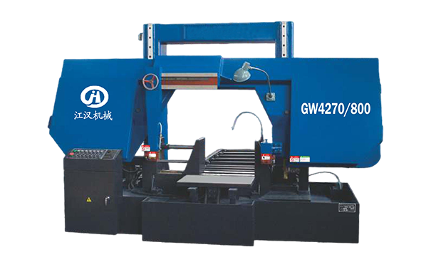 南雄GW4270/800双柱龙门卧式带锯床